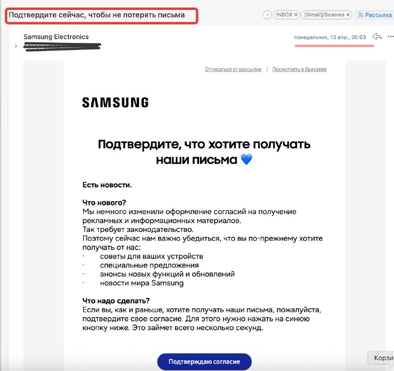 telegram image