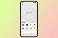 Российский браузер Луна удален из App Store